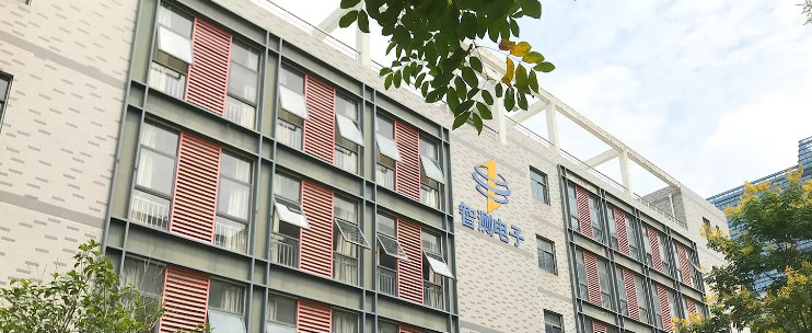 China Hefei Zhice Electronic Co., Ltd. Bedrijfsprofiel
