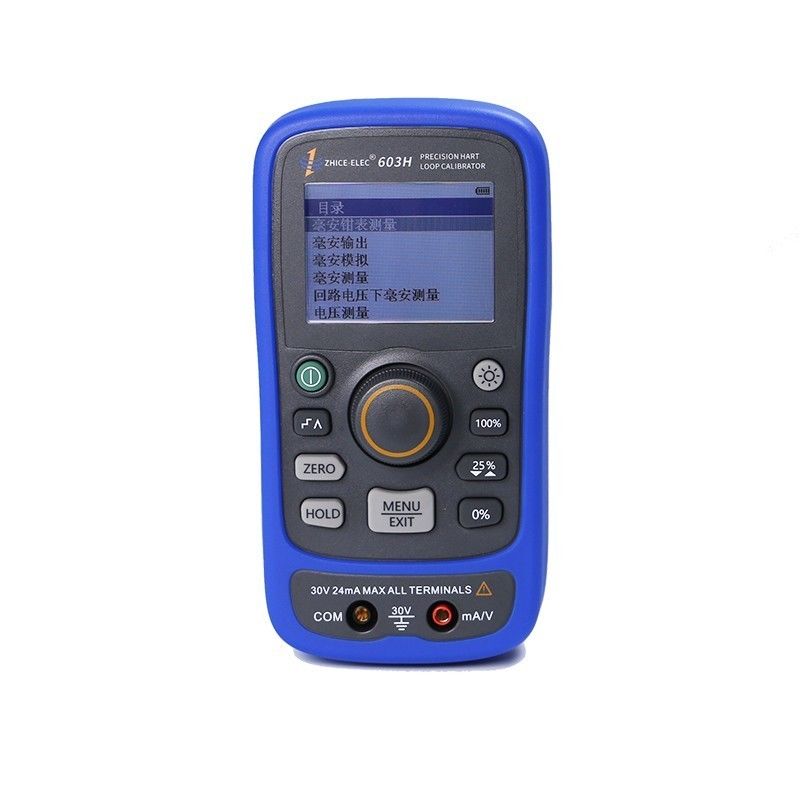 Multifunktioneel Handheld Loop Calibrator Stroomspanning 4-20mA HART Signal Generator